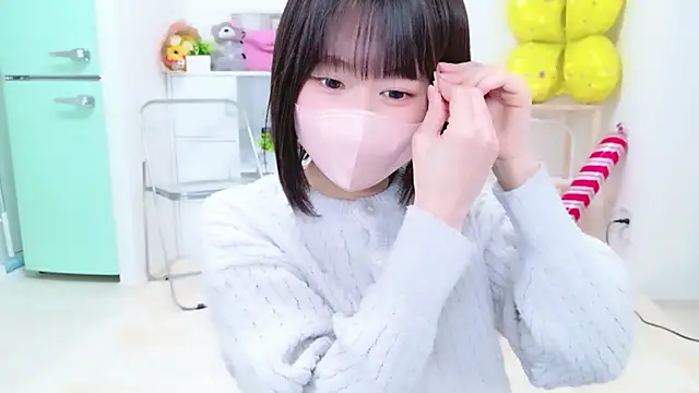 Im Yu-na online show from 6, 2, 2026