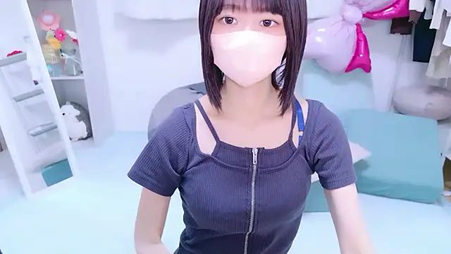 Im Yu-na online show from 26, 5, 2026