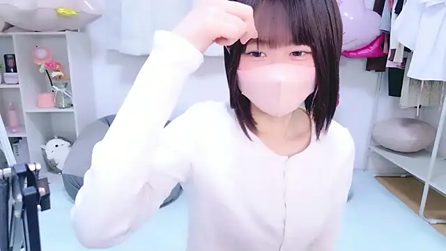 Im Yu-na online show from 28, 4, 2026