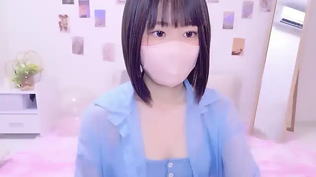 Im Yu-na online show from 29, 11, 2025