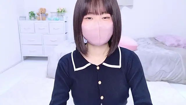 Im Yu-na online show from 7, 3, 2025