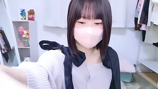 Im Yu-na online show from 25, 10, 2025