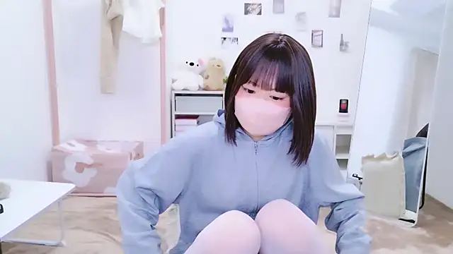 Im Yu-na online show from 4, 10, 2025