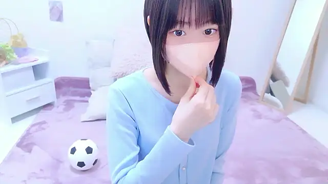 Snapshot of Im_Yu-na chatting on 20, 7, 2026 Im Yu-na online show from 20, 7, 2026