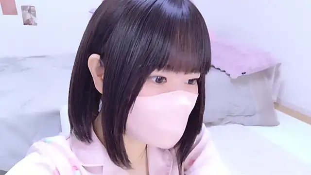 Im Yu-na online show from 14, 11, 2025