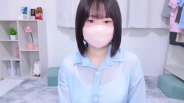 Im Yu-na online show from 16, 3, 2025