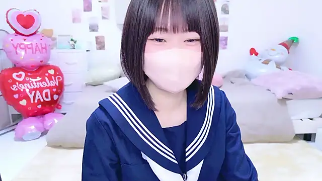 Im Yu-na online show from 11, 2, 2026