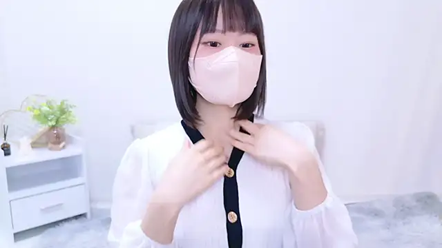 Im Yu-na online show from 10, 2, 2025