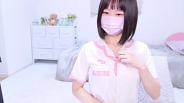 Im Yu-na online show from 25, 1, 2025