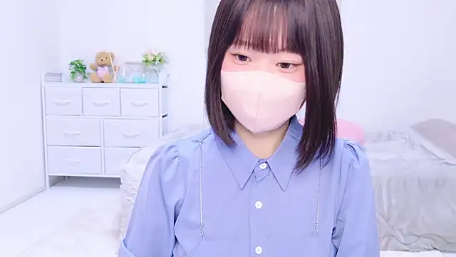 Im Yu-na online show from 16, 2, 2025