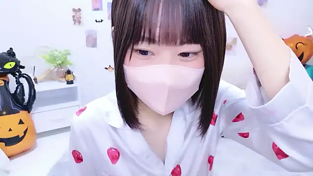 Im Yu-na online show from 1, 11, 2025