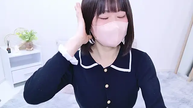 Im Yu-na online show from 3, 3, 2025