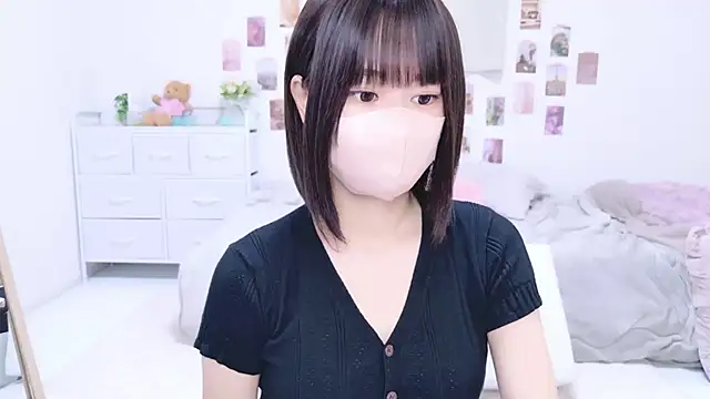 Im Yu-na online show from 12, 9, 2025