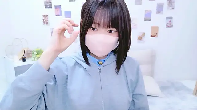 Im Yu-na online show from 22, 9, 2025