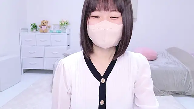 Im Yu-na online show from 7, 2, 2025