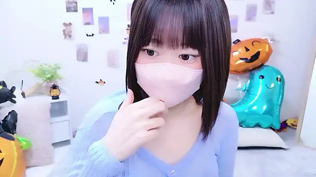 Im Yu-na online show from 29, 10, 2025