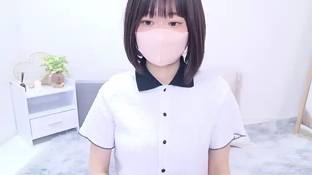 Im Yu-na online show from 15, 3, 2025