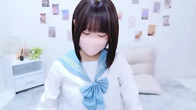 Im Yu-na online show from 8, 10, 2025