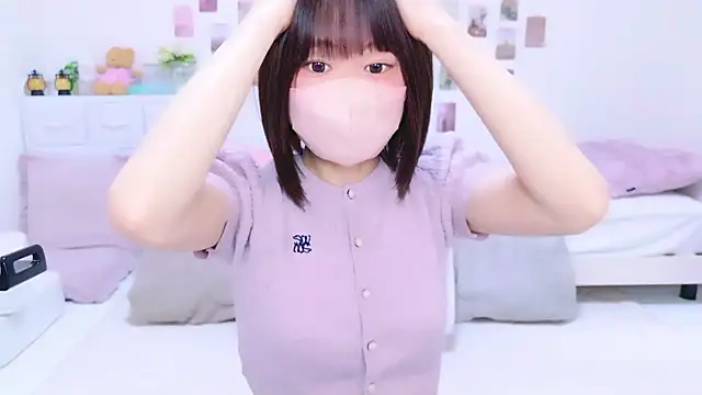 Im Yu-na online show from 3, 12, 2025