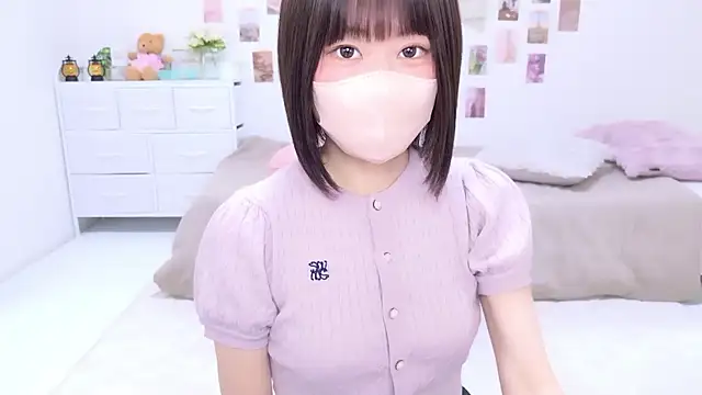 Im Yu-na online show from 26, 11, 2025