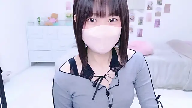 Im Yu-na online show from 26, 9, 2025