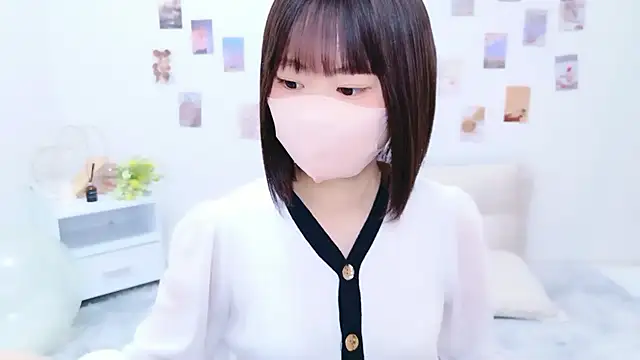 Im Yu-na online show from 15, 10, 2025