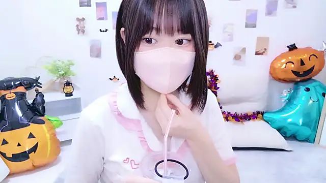 Im Yu-na online show from 29, 10, 2025