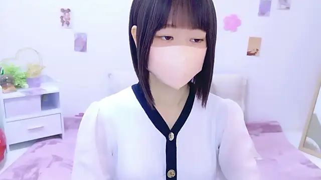 Im Yu-na online show from 29, 5, 2026