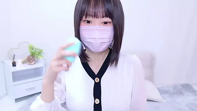 Im Yu-na online show from 24, 1, 2025