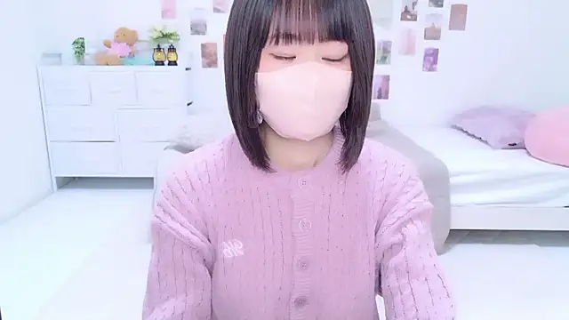 Im Yu-na online show from 8, 11, 2025