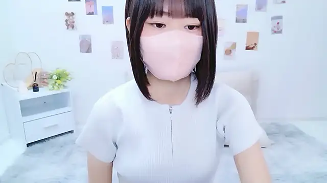 Im Yu-na online show from 8, 10, 2025