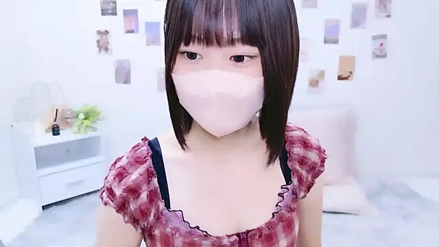Im Yu-na online show from 6, 10, 2025