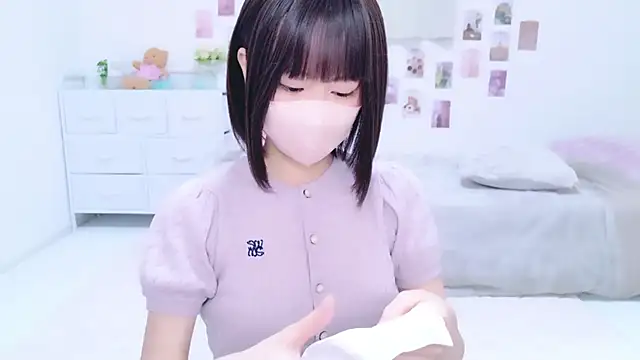 Im Yu-na online show from 1, 10, 2025