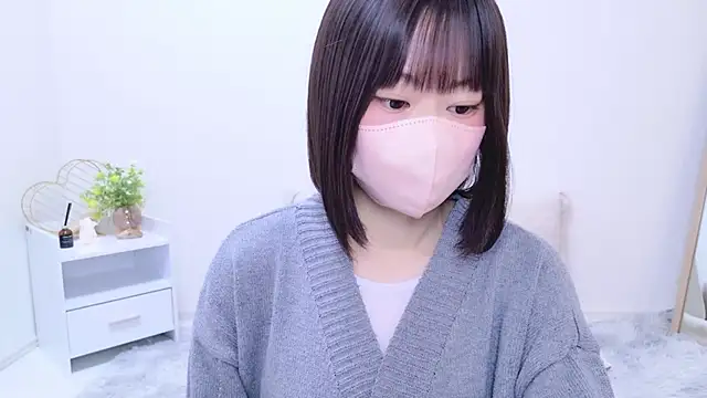 Im Yu-na online show from 18, 3, 2025