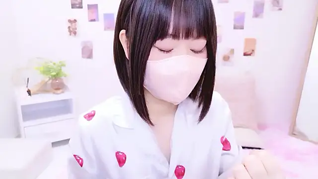 Im Yu-na online show from 8, 11, 2025