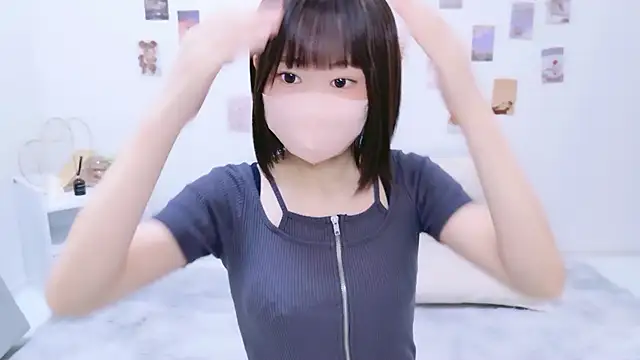 Im Yu-na online show from 1, 10, 2025