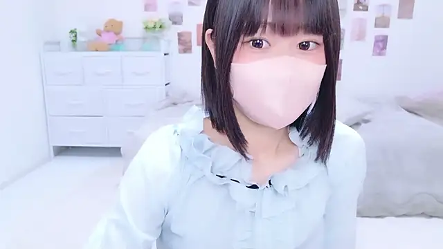 Im Yu-na online show from 3, 10, 2025