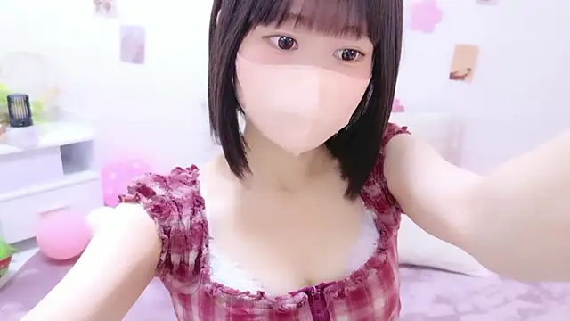 Im Yu-na online show from 21, 4, 2026