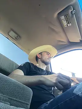 kevinsito1 online show from 1, 12, 2025