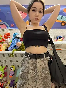 Snapshot of Peachy_Dream chatting on 24, 5, 2026 Peachy Dream online show from 24, 5, 2026