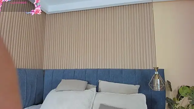 Snapshot of kathecute__ chatting on 7, 11, 2025 kathecute online show from 7, 11, 2025