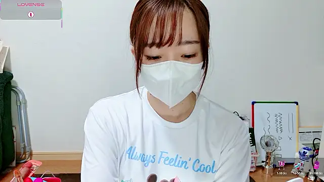 Rio chan  online show from 21, 6, 2026