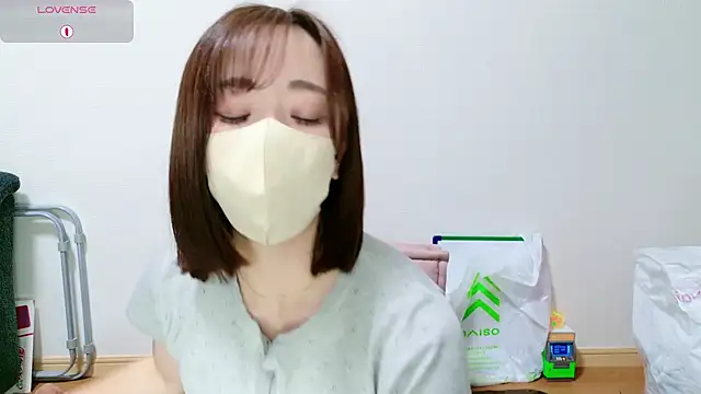 Snapshot of Rio_chan_ chatting on 4, 5, 2026 Rio chan online show from 4, 5, 2026