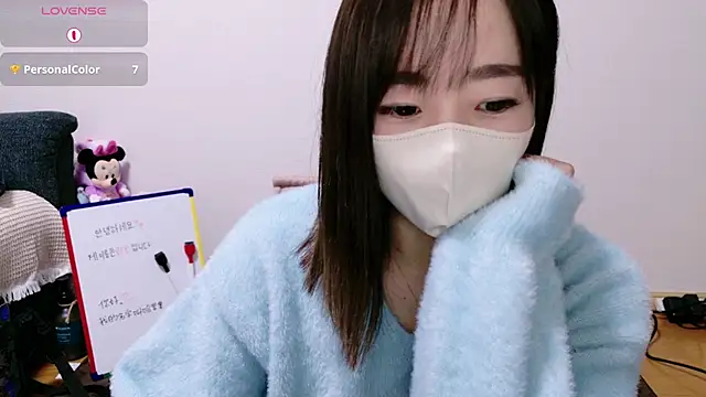 Rio chan  online show from 17, 12, 2025