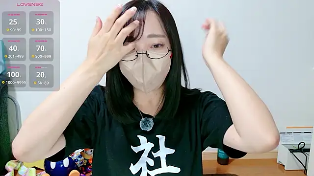 Rio chan  online show from 29, 7, 2026