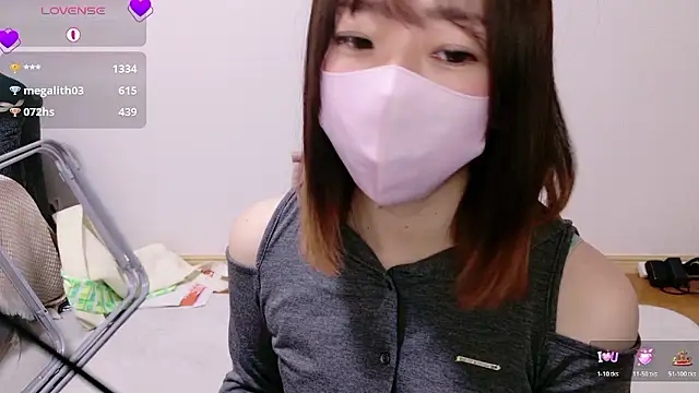 Rio chan  online show from 12, 11, 2025