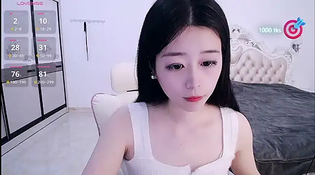 CN-xiaofei online show from 2, 3, 2025