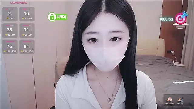 CN-xiaofei online show from 3, 12, 2025