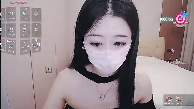 CN-xiaofei online show from 9, 9, 2025