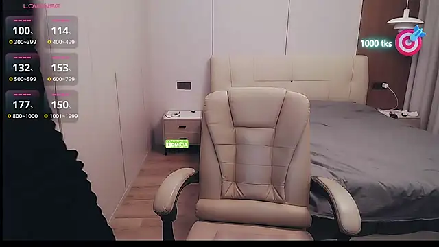 CN-xiaofei online show from 4, 11, 2025